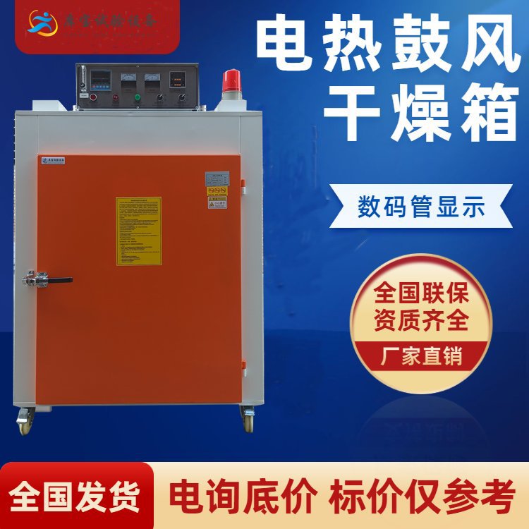 1659427146831865.jpg 0afb35fc0fd3c61e79f532ad340ed7a4_u=3725534116,1072084753&fm=199&app=68&f=JPEG_w=750&h=750&s=733230C44007B2EC4299A5950300D08F.jpg