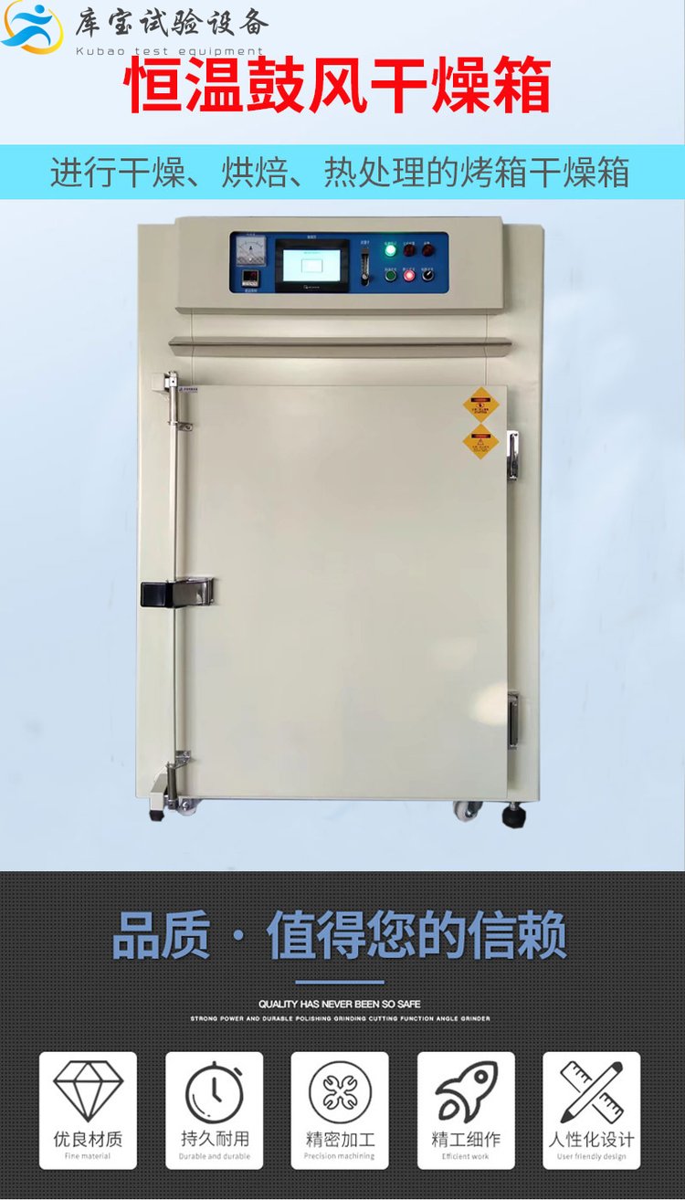 1659427151184092.jpg a56d577c13b8c0cd0fb00cfe9a4a1043_u=981211227,2935101185&fm=199&app=68&f=JPEG_w=750&h=1314&s=A183DB148B63400B4E54314B0300A0A3.jpg