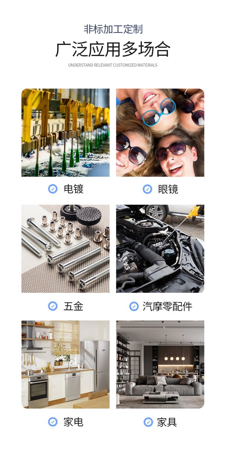 1659427995107248.jpg 34c9e91891b15cf5c634d7bb19ba12e0_u=1603993,614317520&fm=199&app=68&f=JPEG_w=750&h=1494&s=011075930E113BEB1A2DC0CA03003063.jpg