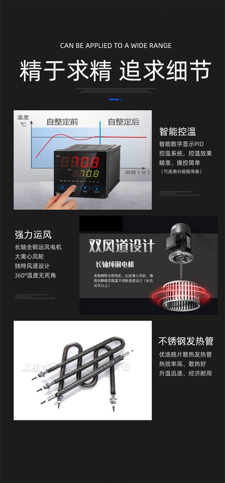 1659428344192583.jpg 09e50a9de08de5d605128443dbab0edc_u=2397596644,2701597962&fm=199&app=68&f=JPEG_w=750&h=1605&s=6B10C3021F77048C4619D48C0100E090.jpg