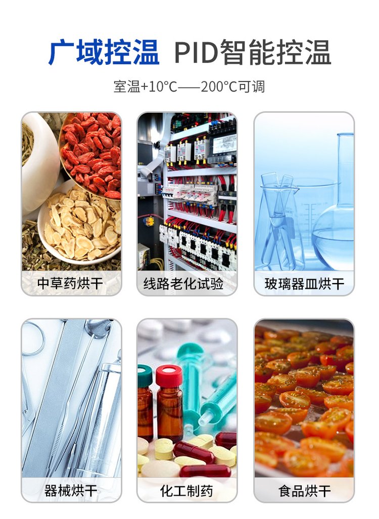 1659428356141998.jpg 4fe5e7b46bdc71a6e250dfcc92731361_u=1169669897,1100247314&fm=199&app=68&f=JPEG_w=750&h=1027&s=D8905C9E0C957FE952D195DF0300B023.jpg