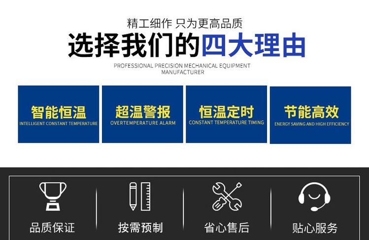 1659428361860821.jpg 8a5e81c5e9605716e4ac1cdac61d21a9_u=732157371,1462996477&fm=199&app=68&f=JPEG_w=749&h=489&s=AA82E1024A9E2FE970AB89D60300F0AB.jpg