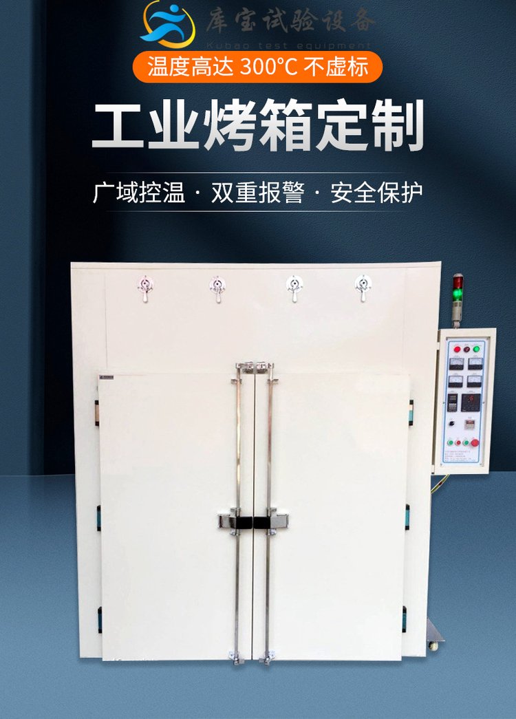 1659515660208683.jpg fc238e4905394a53abf5b4074a7a6aef_u=7670769,705215676&fm=199&app=68&f=JPEG_w=750&h=1045&s=BFA9E904C4A434AF68BBC4D90300C091.jpg