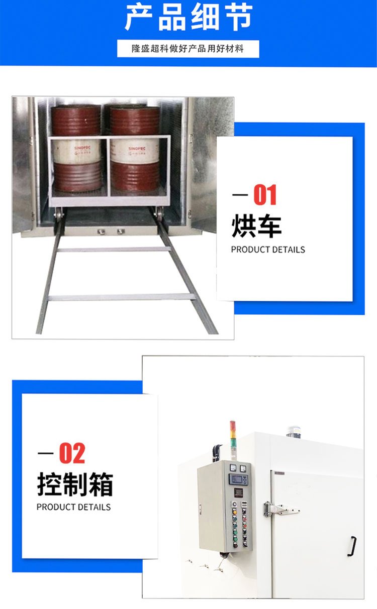 1659515666612083.jpg 0aa4b27347eaf26a3d99e22085fa31c4_u=3716599473,2206180796&fm=199&app=68&f=JPEG_w=750&h=1213&s=1086D813CCE4788A7E68C1DB030080BB.jpg