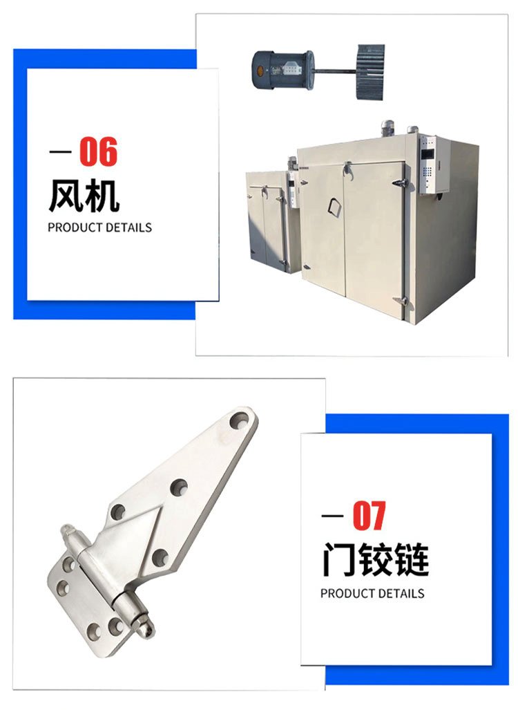 1659515690399466.jpg 1f915356f2002e192665b2cf0a19ce24_u=3937382293,1489983677&fm=199&app=68&f=JPEG_w=750&h=1027&s=18F6E812C7664CAA18C57DCA020030B0.jpg