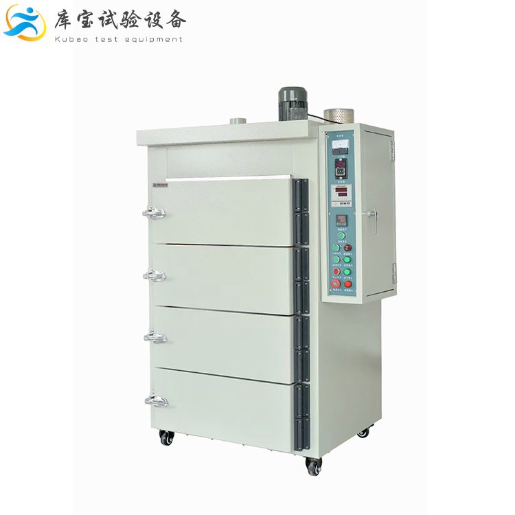 1659515714366679.jpg 93b0cdbec053ae74fd9f0c21e5d35055_u=656510922,569744012&fm=199&app=68&f=JPEG_w=750&h=750&s=4CA0307243077B5BCEC098460100E0E1.jpg