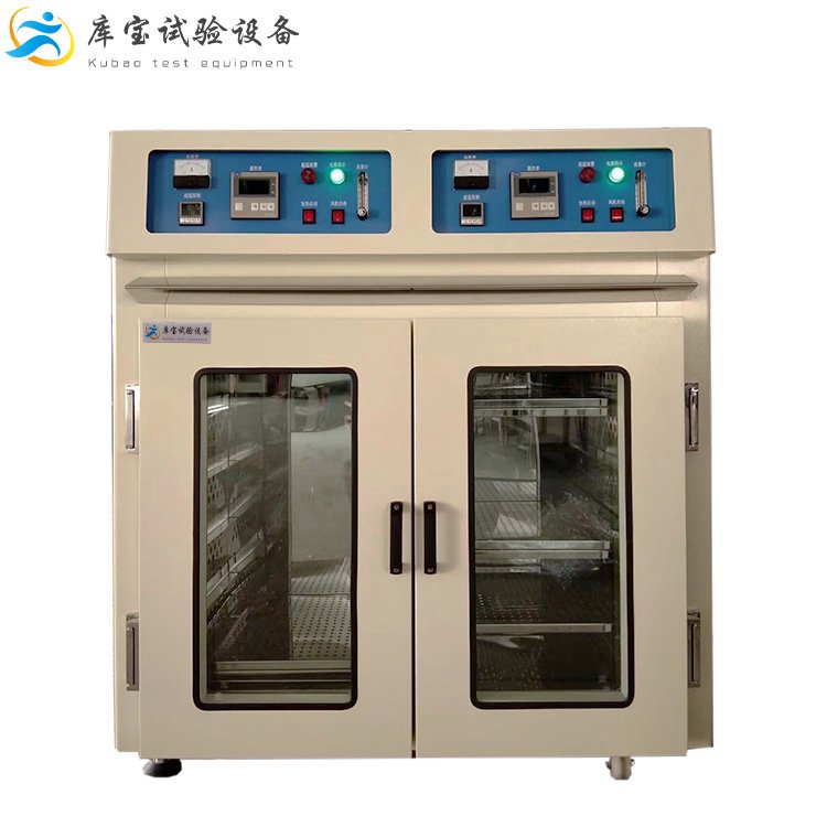 1659515756978624.jpg 4ed8b441065cb91a0c0f62d9048212d3_u=3471526618,1752920739&fm=199&app=68&f=JPEG_w=750&h=750&s=95A1FD174826368A15189C210300E063.jpg