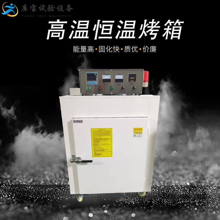 1659515841125351.jpg 0451277aec786585f0ec84fc8a949053_u=3309430235,3841684484&fm=199&app=68&f=JPEG_w=750&h=753&s=00F0EB27C62624AD6F04A91901005092.jpg