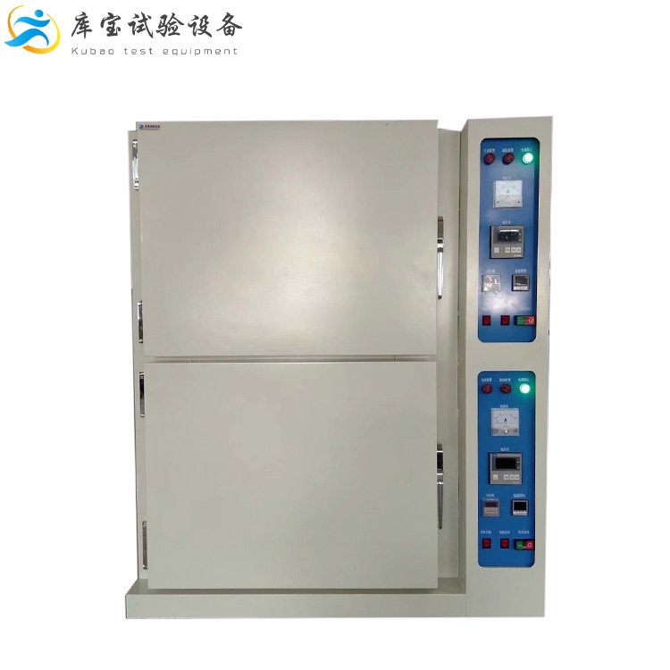 1659515886105135.jpg e9c278cfcdeaf3fc4a6d0dd20dc82449_u=3769395234,417589063&fm=199&app=68&f=JPEG_w=750&h=750&s=812270335377739A5F04CC42010030E3.jpg