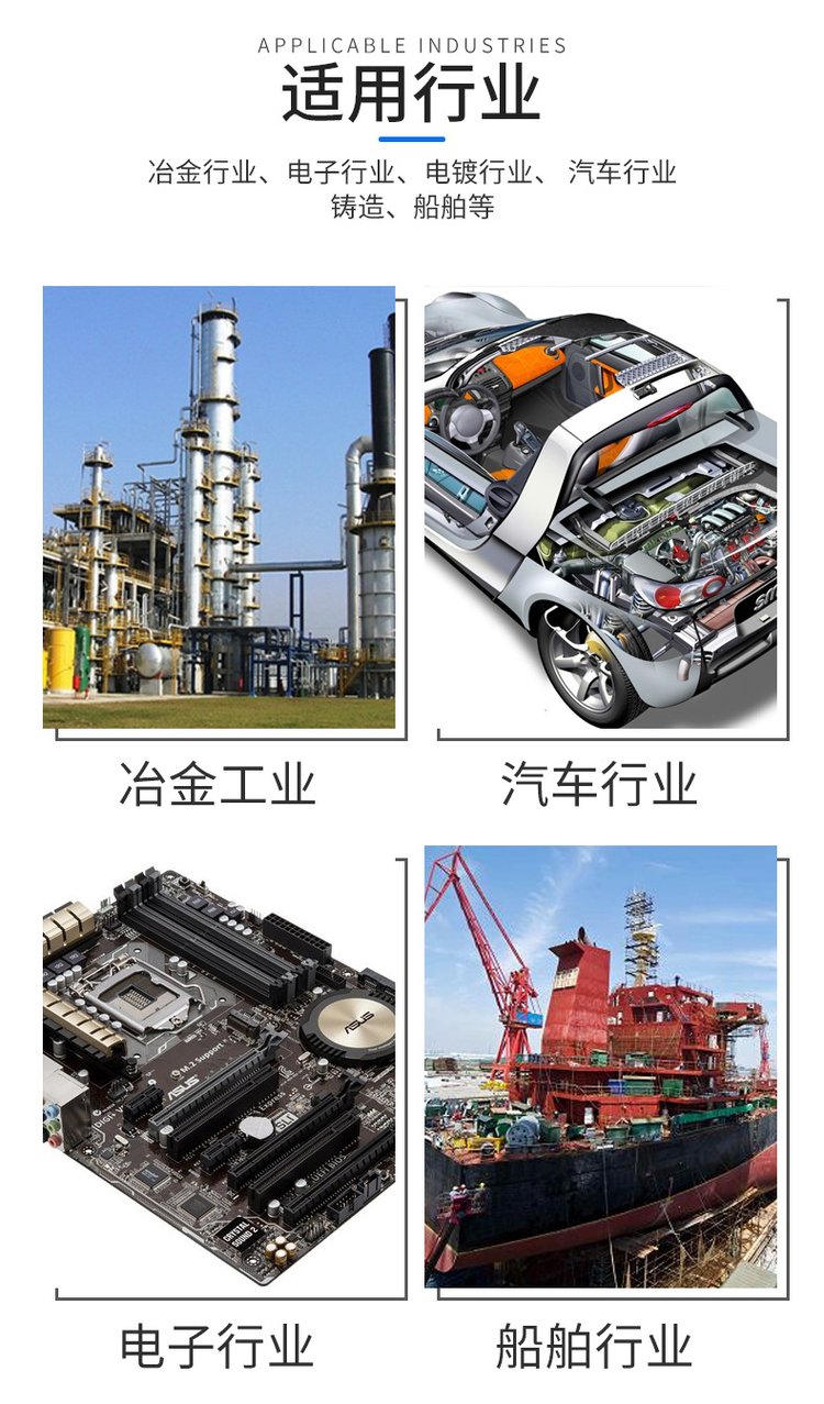 1659515898663858.jpg d8f83ee1c3e8b34447a773a22bd9e63c_u=84798593,1884324133&fm=199&app=68&f=JPEG_w=750&h=1277&s=4710748B3A5657EB05B46DD9030070A2.jpg