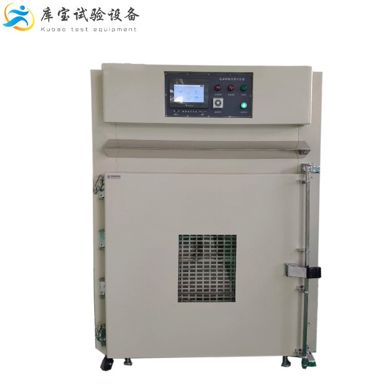 1659516062295883.jpg 2de5a8a85136fc169327f0c8d0a22046_u=2290321162,1302620677&fm=199&app=68&f=JPEG_w=750&h=750&s=C1B03073427573884291114D0100A0E0.jpg