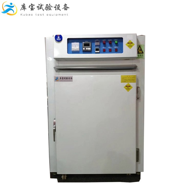 1659516074102842.jpg 45d35aef32785ac026ca52dcc3a82c00_u=3462122011,643125494&fm=199&app=68&f=JPEG_w=750&h=750&s=A0F0C03242257309065C394D010030E2.jpg