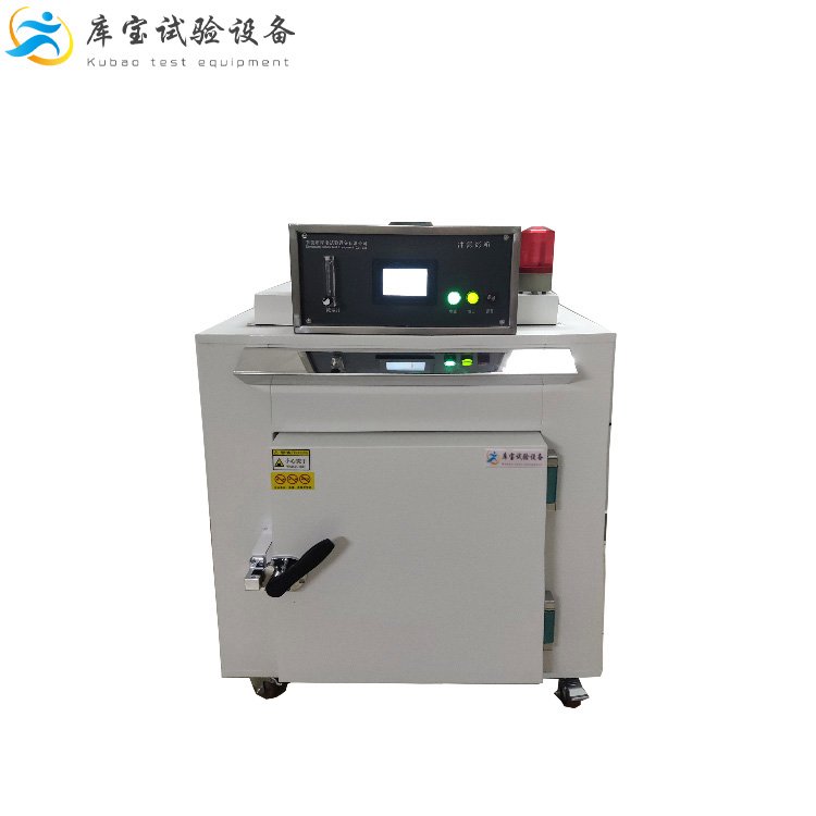 1659516082204167.jpg 95b3b518a4cd298dbe7d81c985a9a0f4_u=160932982,2810692739&fm=199&app=68&f=JPEG_w=750&h=750&s=D8A030730B7173880FD1FD470000A0E2.jpg