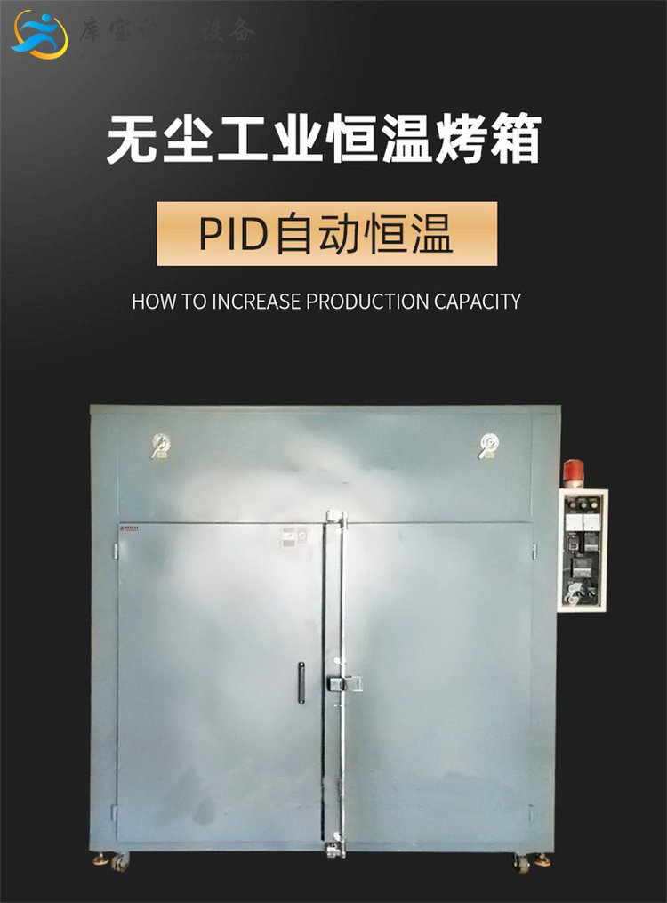 1659516598515393.jpg 2c1938fb78f04ddb6ab0a5a346294f3b_u=4265608804,4201348449&fm=199&app=68&f=JPEG_w=750&h=1015&s=0EC2E305CA0604CE2AADB14E01003090.jpg