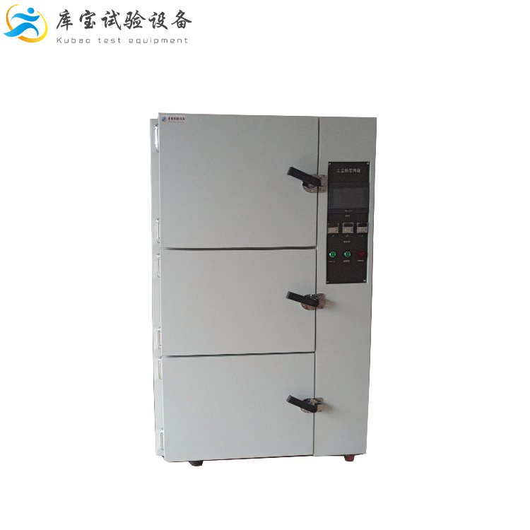 1659516625155369.jpg 0a0cebac6b0a02de61478d676b2249ed_u=55228607,2307895356&fm=199&app=68&f=JPEG_w=750&h=750&s=1CA85432136573195DFD11CF010070E2.jpg