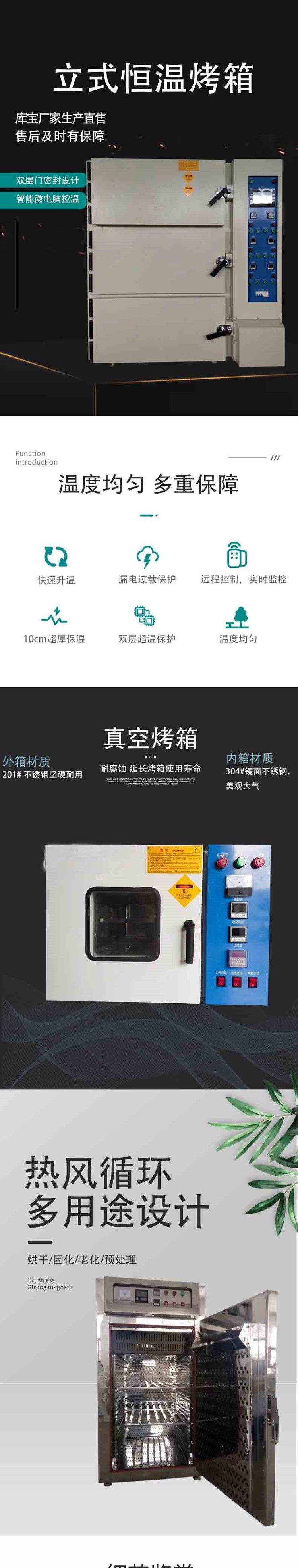 1659748460668097.jpg c11449f413ae63172b7b18704094d31c_u=1263865513,235407665&fm=199&app=68&f=JPEG_w=750&h=3952&s=E9D0EB0B4FDB88054C3114D101005093.jpg