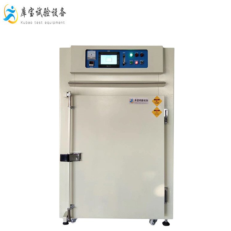 1659748496120315.jpg 87c15e54ecb5afcc92733b798aa9b47a_u=2287877769,3812748936&fm=199&app=68&f=JPEG_w=750&h=750&s=10B07933C32573090C70B14D0300A0E2.jpg