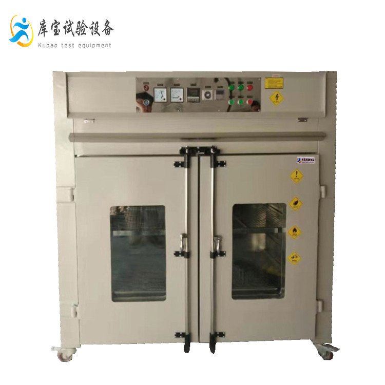 1659748508802431.jpg 92bf0ee760ef76b3b3556f4d5645b252_u=1046520174,47253874&fm=199&app=68&f=JPEG_w=750&h=750&s=D930AD53003537888811596703007060.jpg