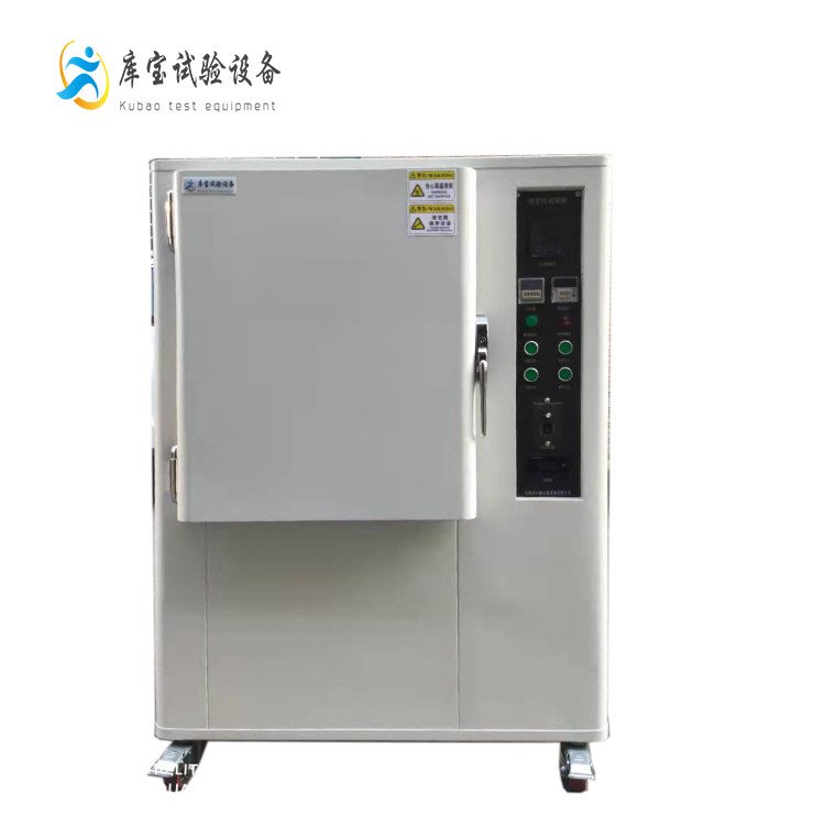 1659748968176505.jpg f7b4dc52bbdcb4fbf14cf0e4d17afdf4_u=3772248396,3346232665&fm=199&app=68&f=JPEG_w=750&h=750&s=1090C0315A65531910ADA8D6010080E2.jpg