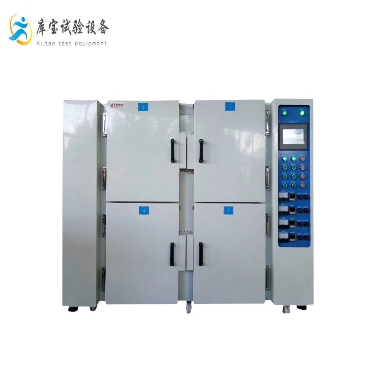 1659752836149029.jpg 6039a8d8e0dc0e84e871364675495a70_u=3726452925,3443850470&fm=199&app=68&f=JPEG_w=750&h=750&s=159AE73007757F9838EDE1C2010030A3.jpg